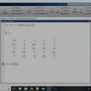 MATLAB 5 14 Arrays Indexing Single Elements