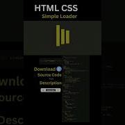 Simple Loader Animation Download Source Code From Description