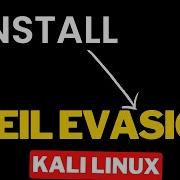 INSTALL VEIL