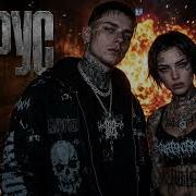 797 РУС Snowhill COVER Банк Zivert ICEGERGERT