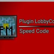 Speed Code LobbyCore 2