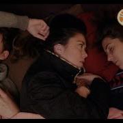 FIRST BLUSH Trailer TIGLFF