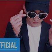 GOT7 Jinyoung Made It Solo Change M V
