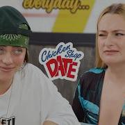 BILLIE EILISH CHICKEN SHOP DATE