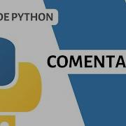 3 Comentarios Curso De Python ICASYS