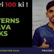 Patterns In Java Computer Class 10 ICSE ISC Java Programming