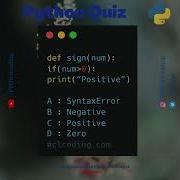 Python Quiz Day 16 What Is The Output Of Following Code