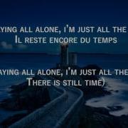 Onlap Still Alive Lyrics