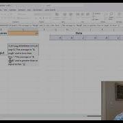 Excel Lambda Functions