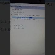Guess The Output Of Java Program Shorts Viral Trending Programming Java Python Quiz Coding