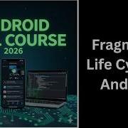 154 Жизненный цикл фрагментов в Android Объяснение жизненного цикла фрагментов Курс по Android