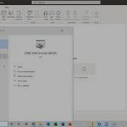 Connect MS Access To Power BI Using ODBC Connector