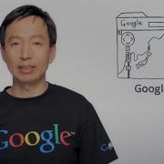 Google Maps 8 Bit для NES