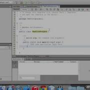 1 1 Getting Started With NetBeans