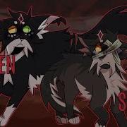 Heaven Says Warrior Cats PMV Animation Meme