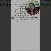 How To Print Emoji Using Python Shorts Python