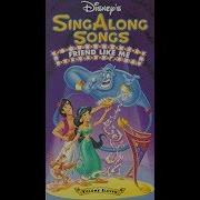 Disney Sing Along Songs Friend Like Me
