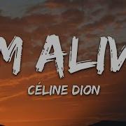 Céline Dion I M Alive Lyrics
