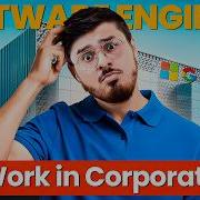What Do Software Engineers Actually Do It S Not What You Think