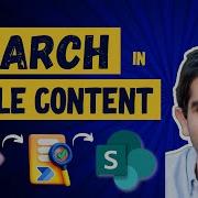 Search File Content In Power Apps From SharePoint Document Libraries