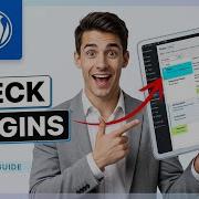 Как узнать какие плагины используются на сайте WordPress самый простой способ Руководство 202