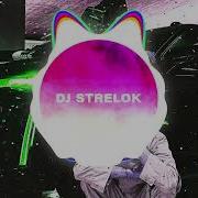 Jakone SCIRENA По весне Dj Havkey Remix