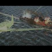 Two Steps From Hell Star Sky In War Thunder GMV