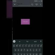 How To Make Html Button Disabled Easy To Remember Don T Judge 25 Seconds