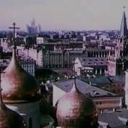 Vladimir Trochin Moscow Nights 1956