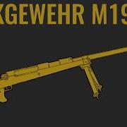 Mauser Tankgewehr M1918 Comparison In 5 Games