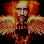 Lucifer I Don T Believe In Satan