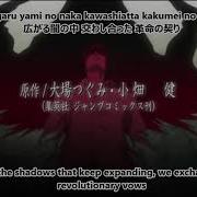 DEATH NOTE Opening ナイトメア The WORLD Nightmare The WORLD English Subbed デスノート 最初のオープニングテーマ