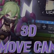 3D Move Cam Node Video Tutorial Simple Move Cam Tutorial Node Video