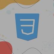 Learn CSS Programming In 1 Hour