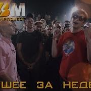 Dank WebM Compilation 31