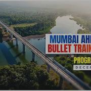 NHSRCL Progress Update Bullet Train MAHSR December 2025