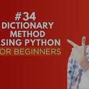 Dictionary Method In Python Python Tutorial Day 34