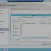 Backup SQL Server Reporting Service Encryption Key