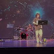 Teens Cover PNEUMA By TOOL