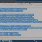 VBScript Tutorial 9