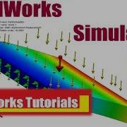 1 SolidWorks Simulation Introduction