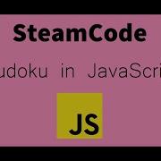 Sudoku In JavaScript Part 1 Making The Grid
