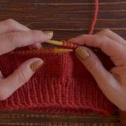 Backwards Loop Cast On