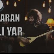 Ali Baran Nazlı Yar Official Video 2020