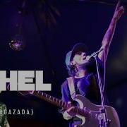 Ezhel Alo Kökler Filizleniyor Live EZHEL