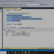 58 DATEADD AND DATEDIFF FUNCTIONS IN SQL
