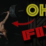 Overhead Squat Technique How To Find Balance
