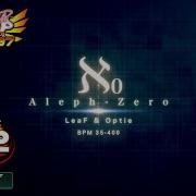 PUMP IT UP UCS Aleph 0 알레프 0 S22