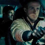 The Beauty Of Night Driving Multifandom Edit