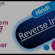 Reverse Integer LeetCode Problem No 7 Hindi LeetCode Java